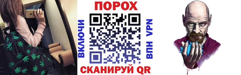 Амфетамин Premium  omg зеркало  Белокуриха  что такое наркотик 
