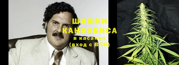 спайс Балабаново