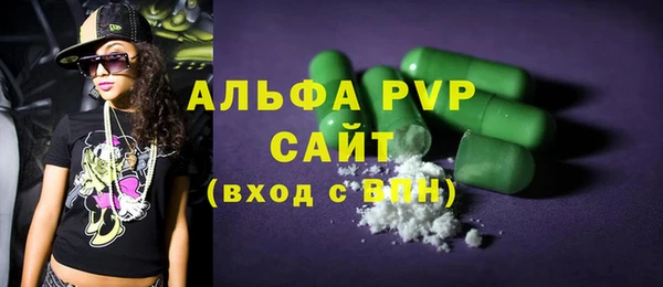 jwh Баксан
