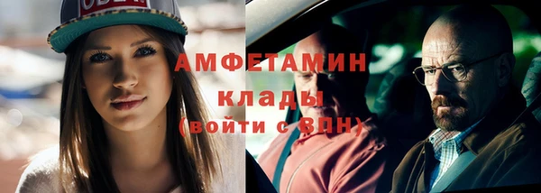 jwh Баксан