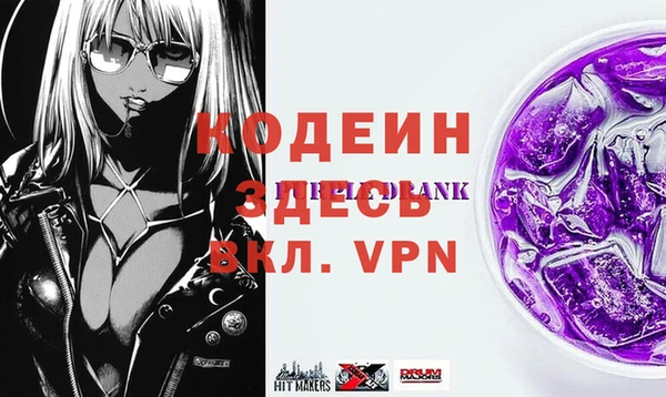 jwh Баксан