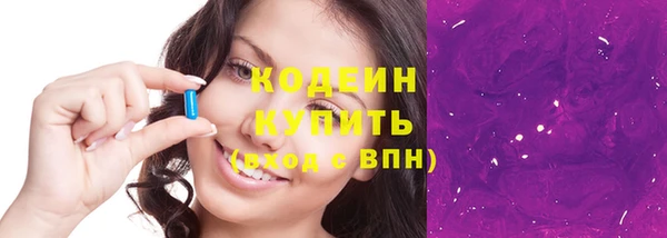 jwh Баксан