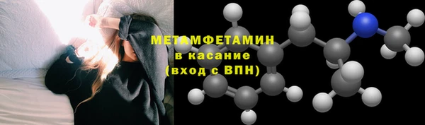 jwh Баксан
