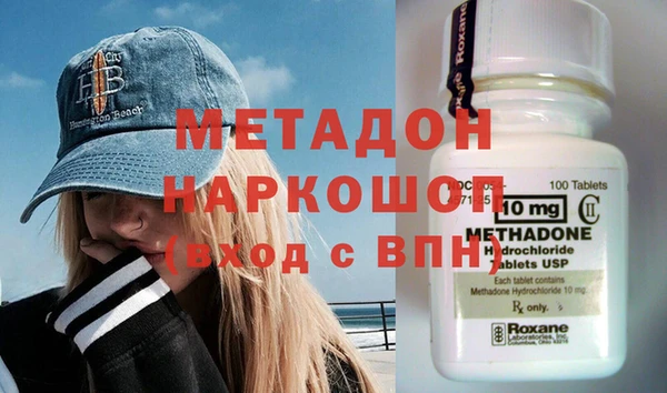 jwh Баксан