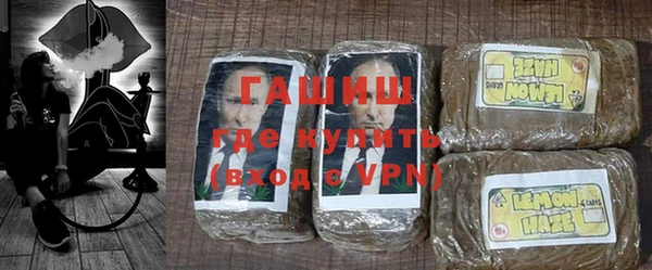jwh Баксан