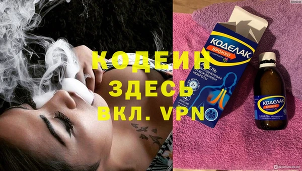 jwh Баксан
