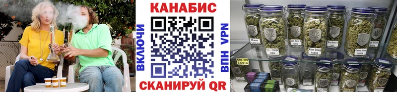 как найти наркотики  Белокуриха  Бошки Шишки AK-47 